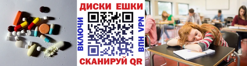 Ecstasy Cube Кодинск