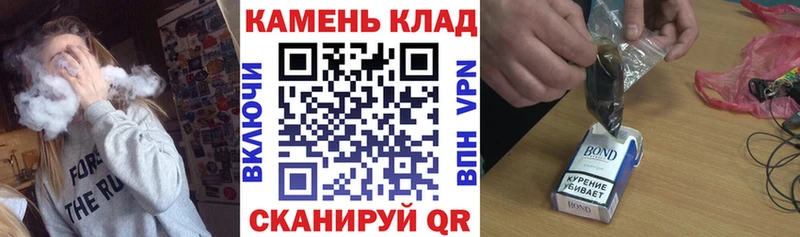 ГАШИШ Premium как найти закладки Кодинск