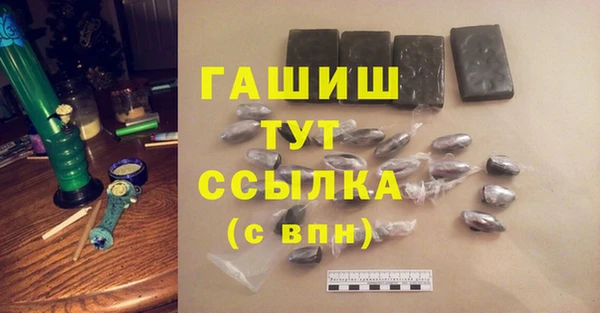 эйфоретик Володарск