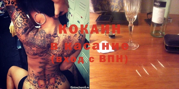 гидропоника Волосово