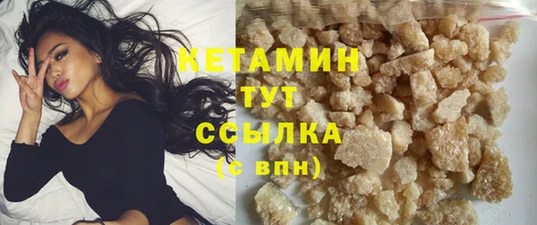 гидропоника Волосово