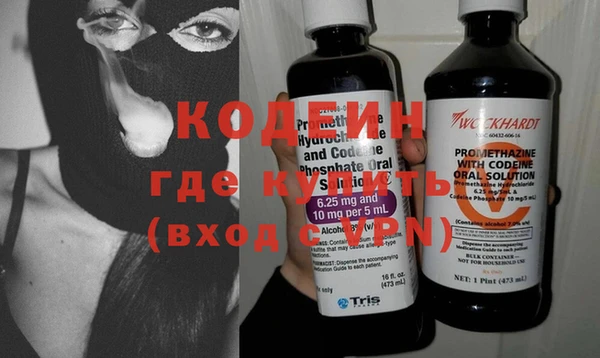гидропоника Волосово